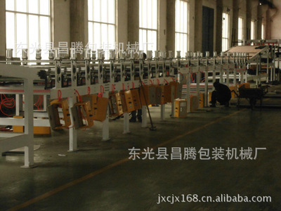 【硬紙板生產線 雙灰硬紙板生產線 紙復合生產線】價格,廠家,圖片,包裝成型機械, -