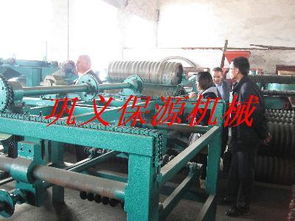 高產(chǎn)量石棉瓦設(shè)備圖片,高產(chǎn)量石棉瓦設(shè)備高清圖片 河南省鞏義市保源機械廠,