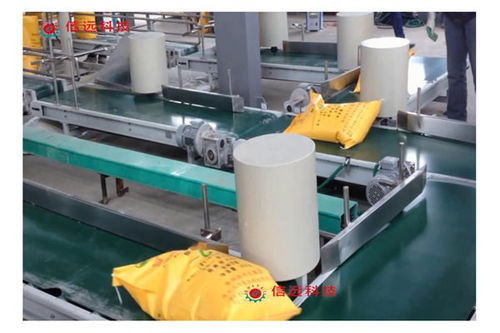 泗水半自動水溶肥生產線設備與紙板復合生產線的技術與應用