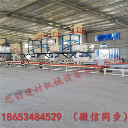 四川免拆復合保溫板設備廠家報價、型號規格及紙板復合生產線介紹